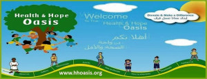 hhoasis_home_page